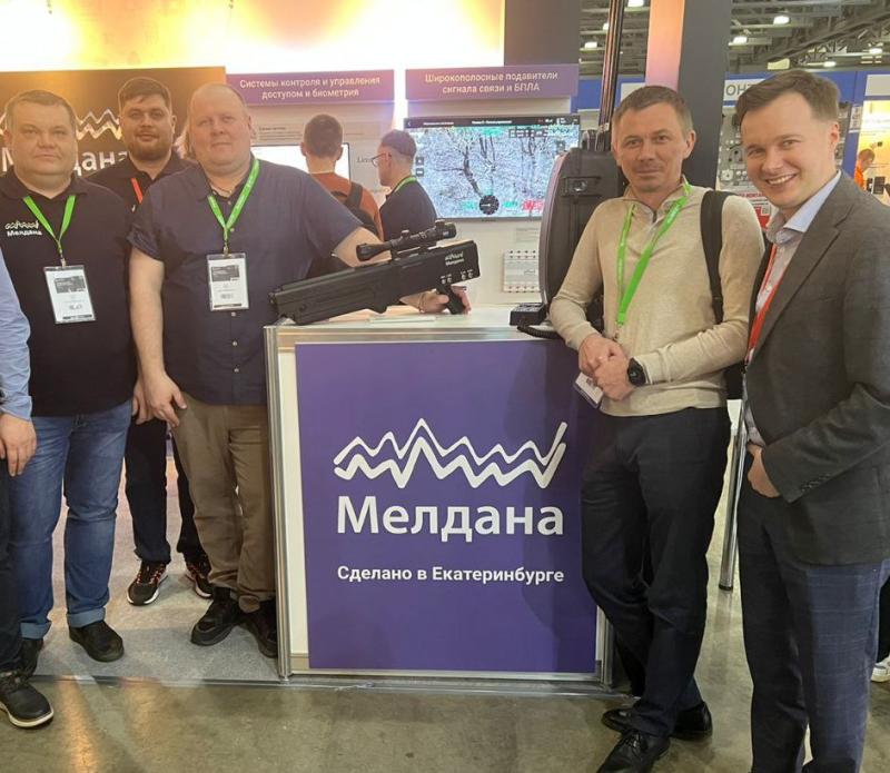 Защита от дронов: современные вызовы и эффективные решения в Иваново 