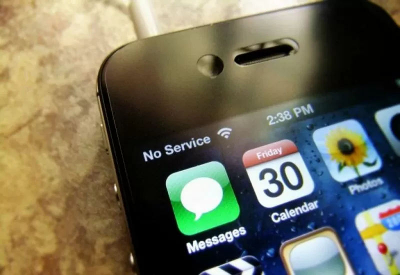 Усиление интернета 4G, LTE в зонах нестабильного сигнала в Иваново и области 