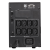 Powercom Smart King Pro+ SPT-3000 LCD 