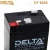 Delta DT 6045 