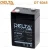 Delta DT 6045 