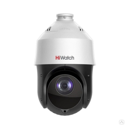 Поворотная IP-камера HiWatch DS-I225 (B) 