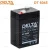 Delta DT 6045 