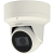 IP-камера Wisenet QNE-7080RV с motor-zoom и ИК-подсветкой 