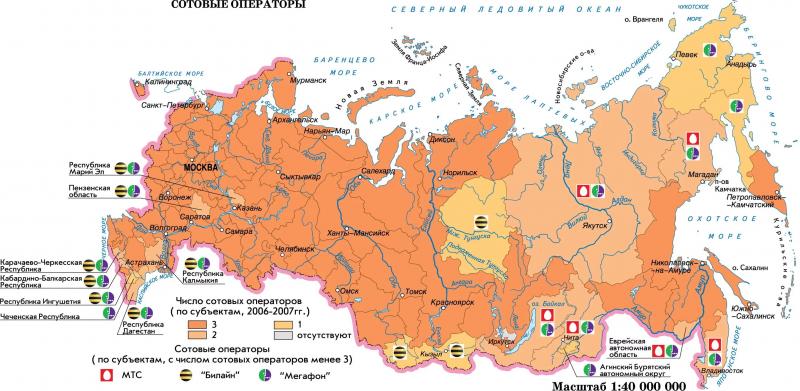 Карта покрытия GSM/3G/LTE/4G в Иваново и области 